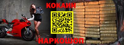 mdpv Рузаевка