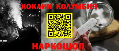 круглые Рязань
