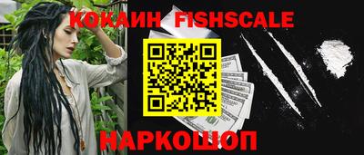 круглые Рязань