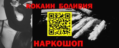 круглые Рязань