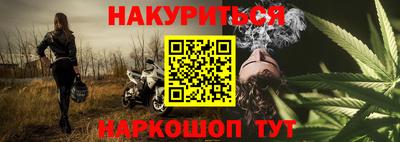 mdpv Рузаевка