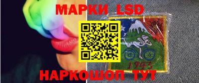 бутират Рыбинск