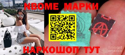 круглые Рязань