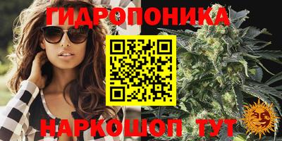 круглые Рязань