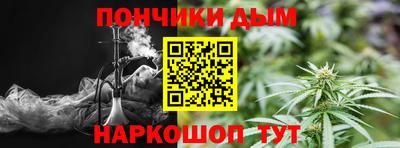 mdpv Рузаевка