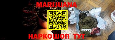 mdpv Рузаевка