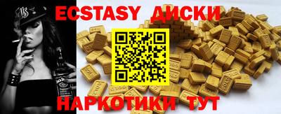 mdpv Рузаевка