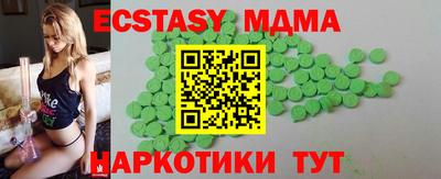 круглые Рязань