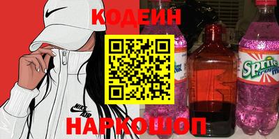 круглые Рязань