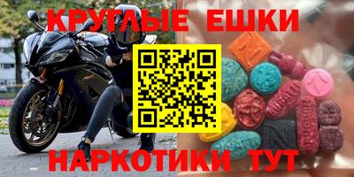 mdpv Рузаевка