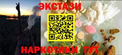 круглые Рязань