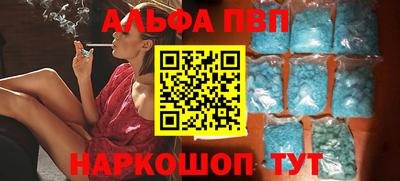 круглые Рязань