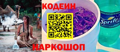 круглые Рязань