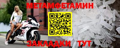 круглые Рязань