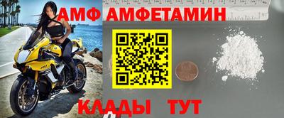 mdpv Рузаевка
