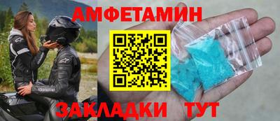 круглые Рязань