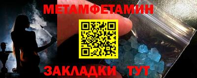 mdpv Рузаевка