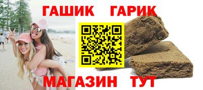 mdpv Рузаевка