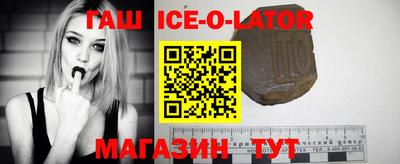 mdpv Рузаевка
