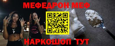 круглые Рязань
